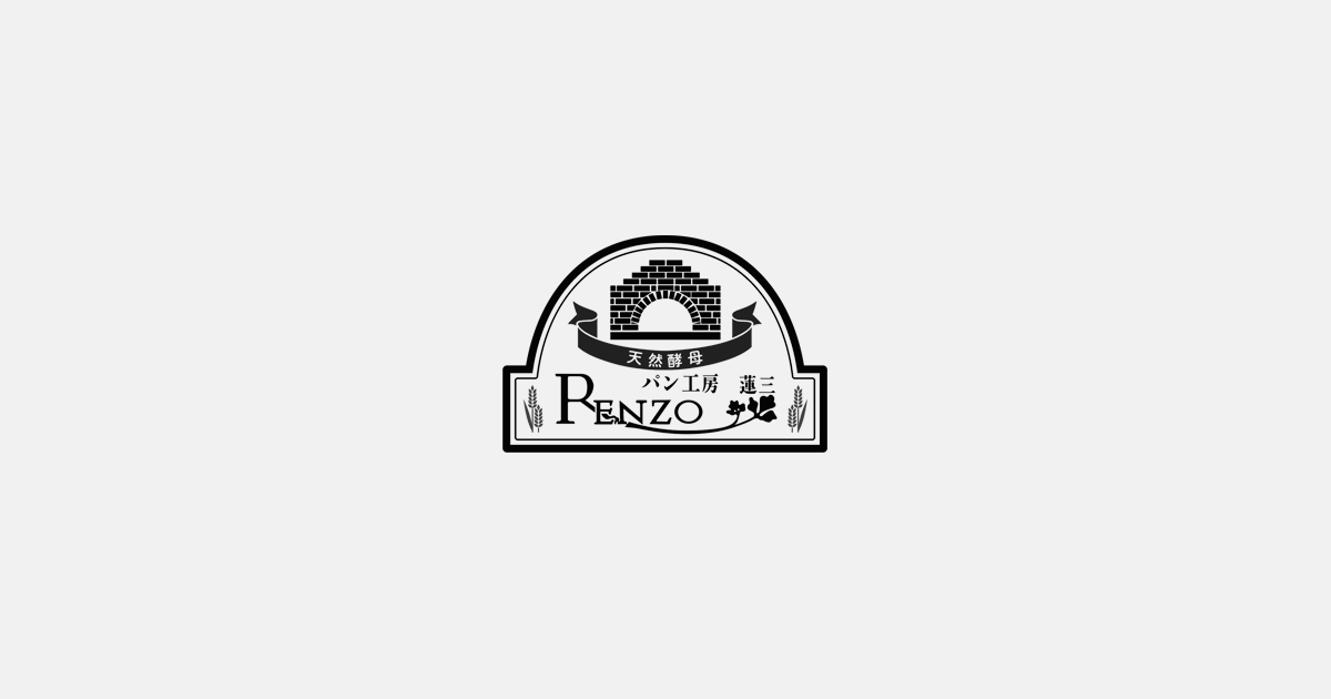 パン工房蓮三